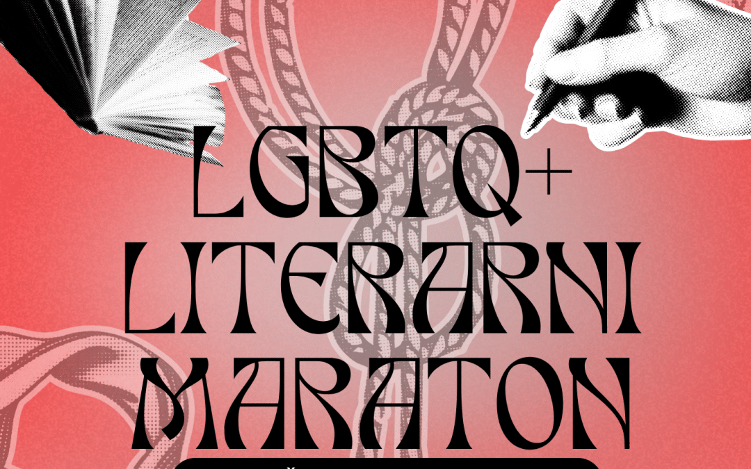 LGBTQ+ literarni maraton